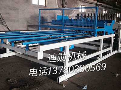 鋼筋網焊網機